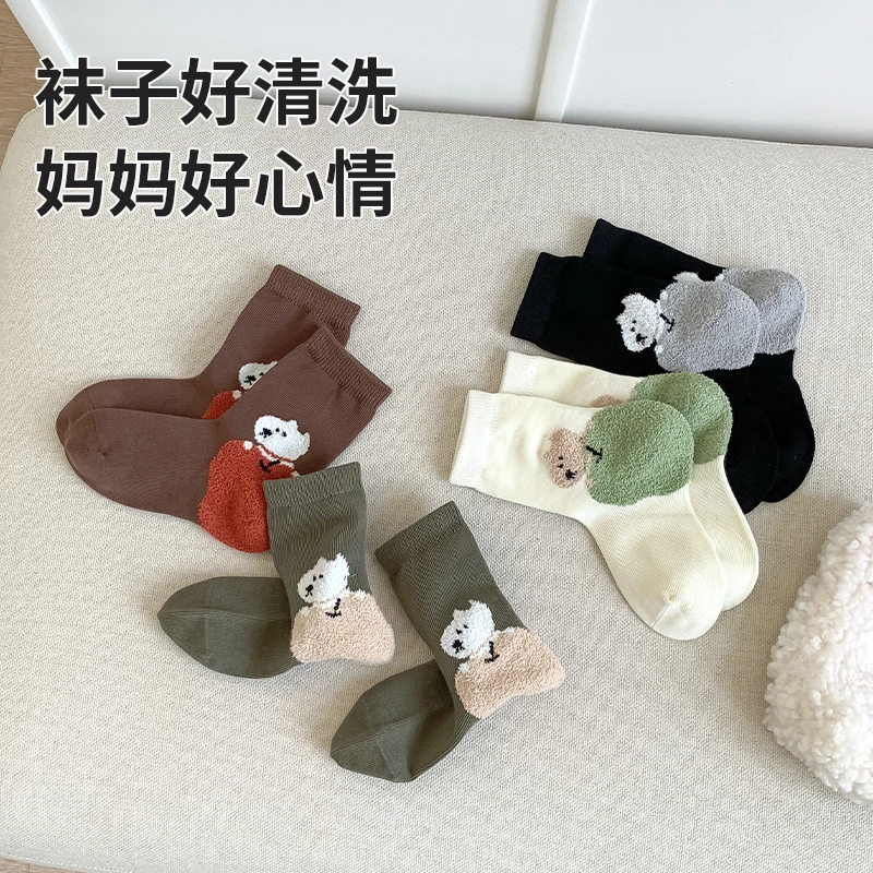 秋冬季3-12岁儿童袜子抗菌防臭中筒袜宝宝男女童抗起球无骨棉袜