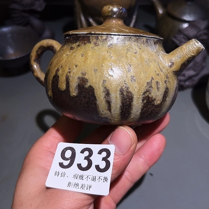 泥舍柴烧精品茶器