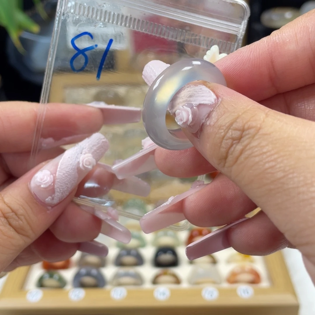 玛瑙/玉髓未镶嵌戒指81号港码15直径17.1（非质量问题.不退不换）