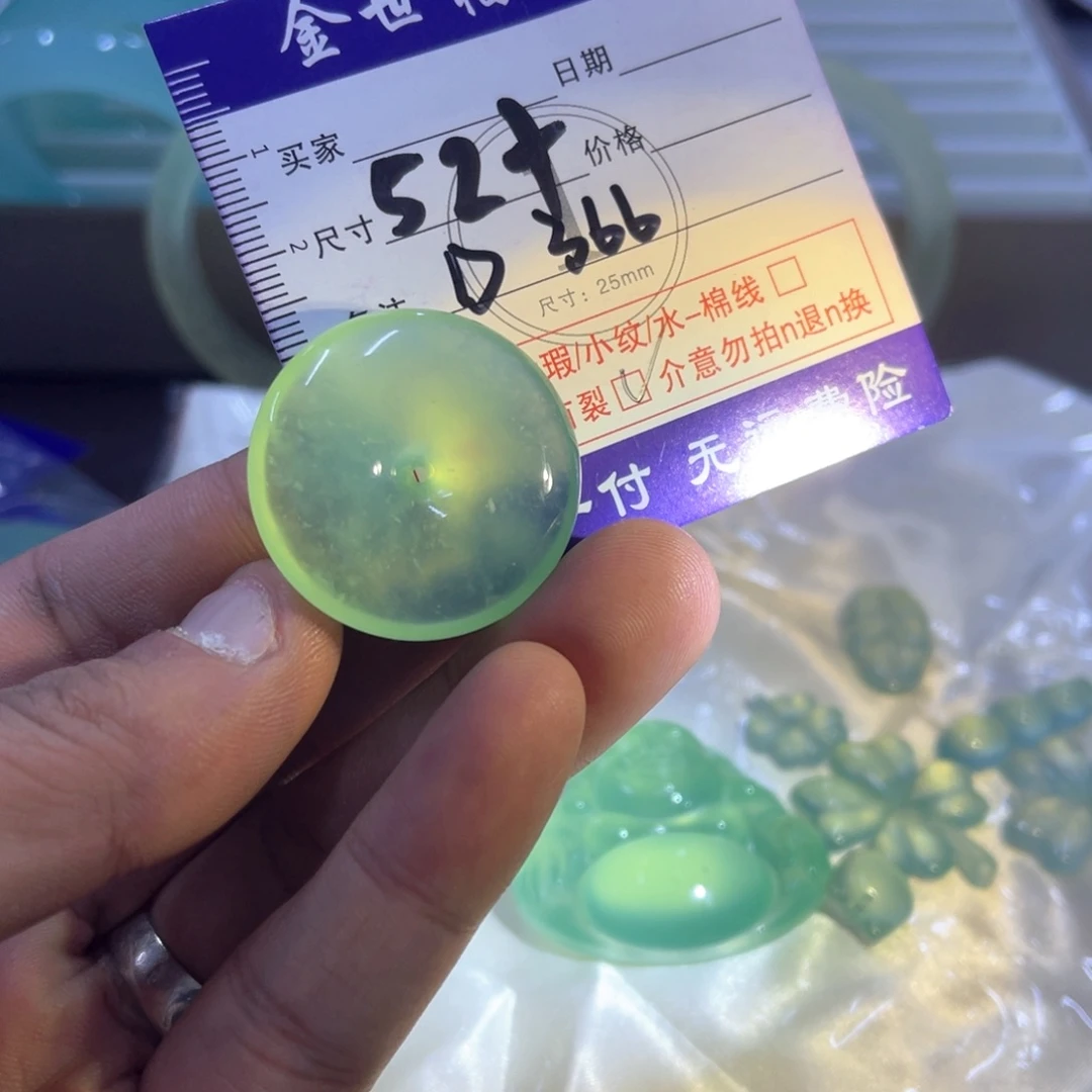未镶嵌蛇纹石玉手镯（圆镯）
