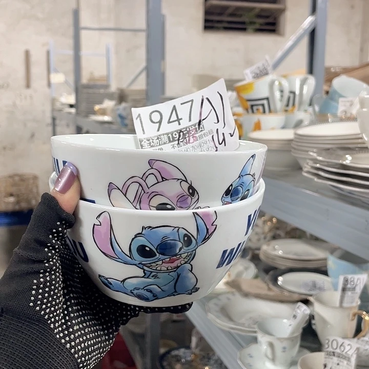 碗外贸瑕疵尾单，满19发