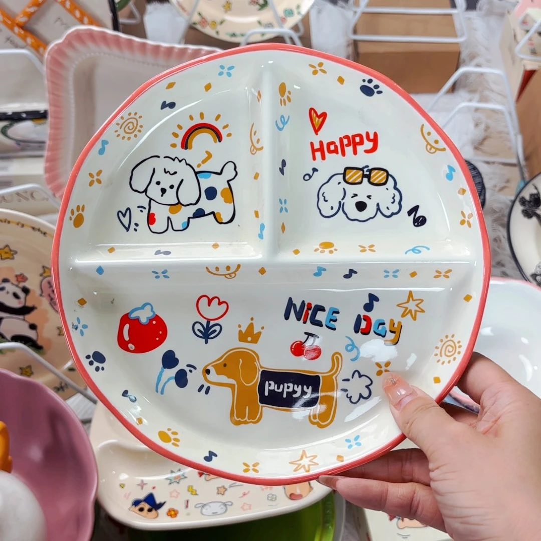 陶瓷涂鸦小狗八寸分餐盘全品
