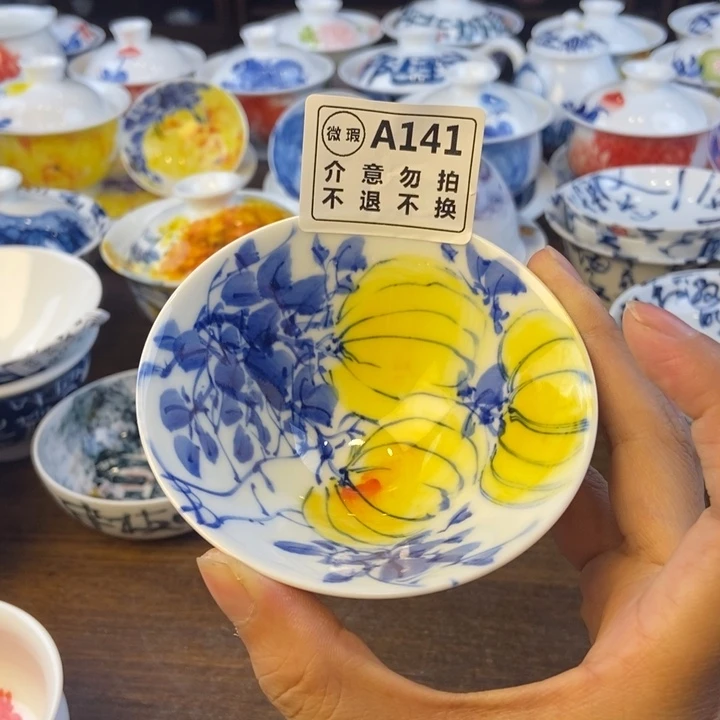 瓷片景德镇陶瓷艺术