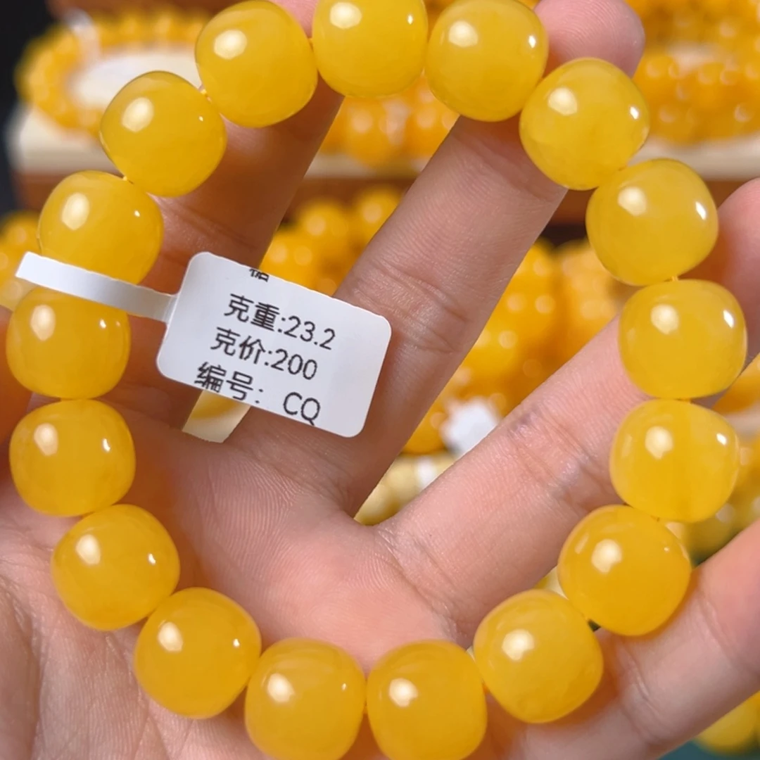 手链琥珀未镶嵌23.2g焦皮同料老型12mm cq