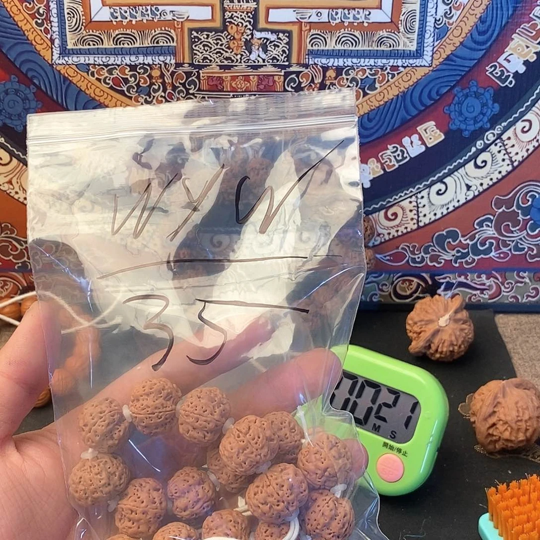 吊坠金刚菩提W*w35啊啊啊啊啊