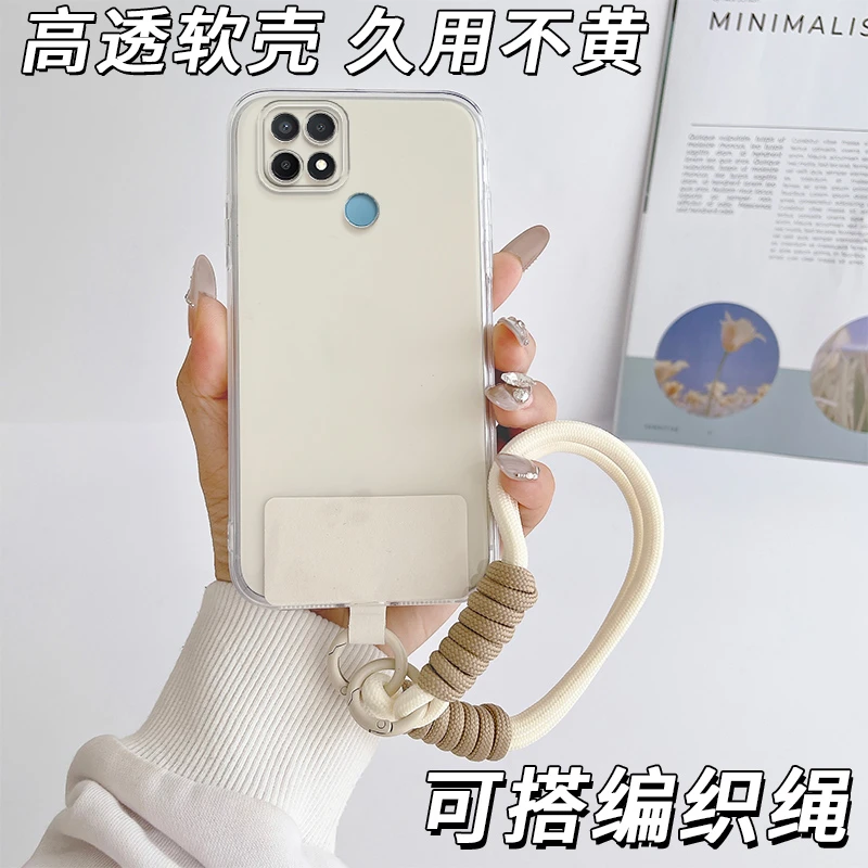 适用OPPOA35手机壳OPPOA35m直边透明opa35软硅胶oppoF1男女PEFM00