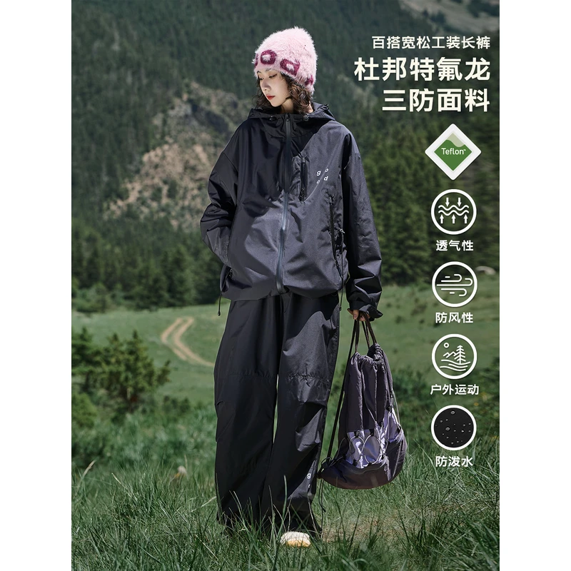 马得工地 户外休闲山系收腰多口袋三防夹克外套MDGDWT243160