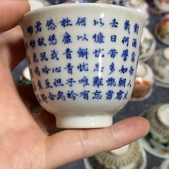 “***”青花杯子，青花杯子