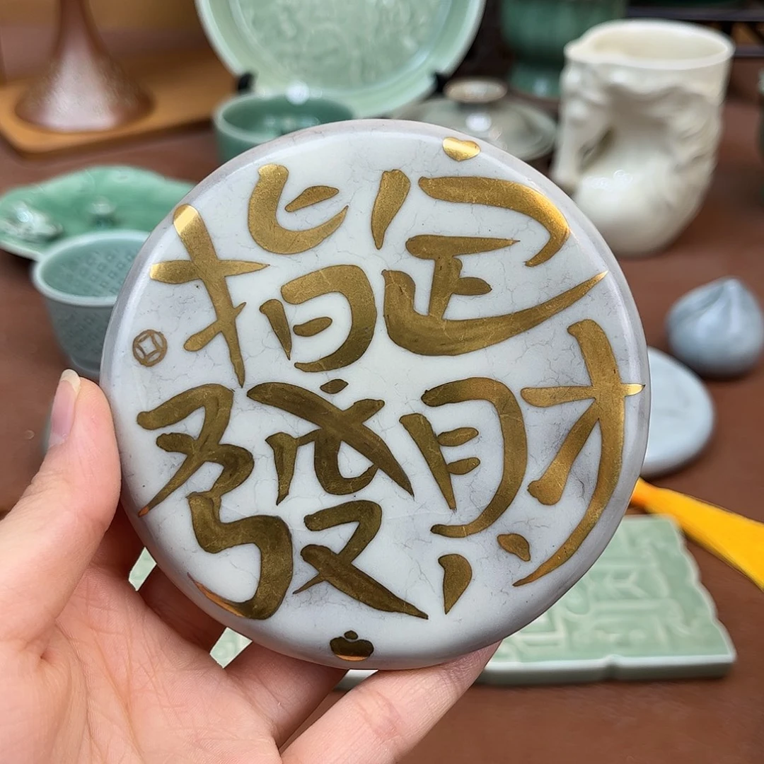 杯哈哈哈哈哈哈哈哈哈哈微瑕