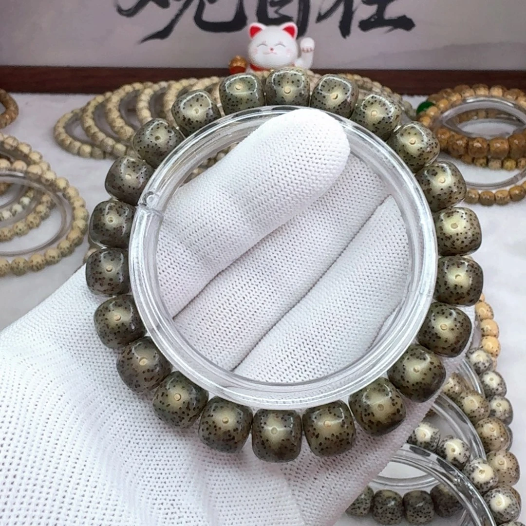 手串星月菩提10×9帝王绿冰糖同枝 1438