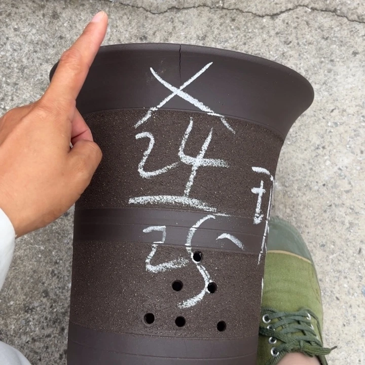 紫砂花盆紫砂的花