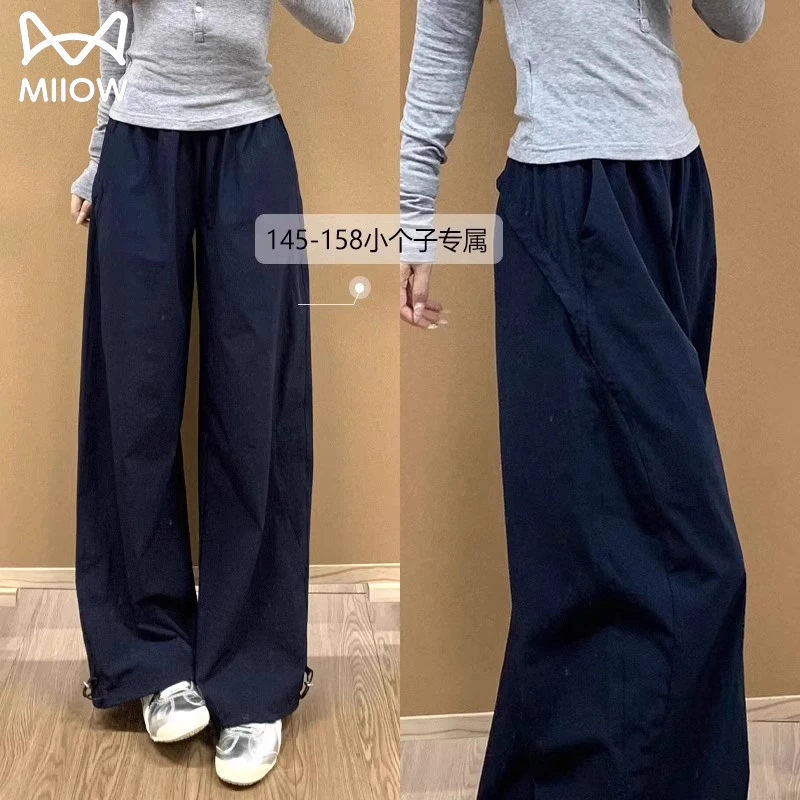 【猫人】藏青色工装裤子女夏新款高腰显瘦阔腿裤小个子休闲风直筒裤