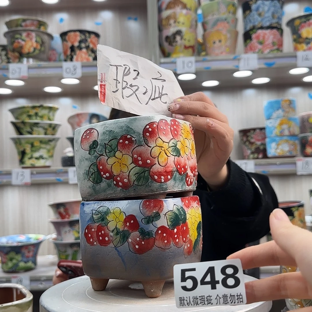 摆件陶瑕疵瑕疵548