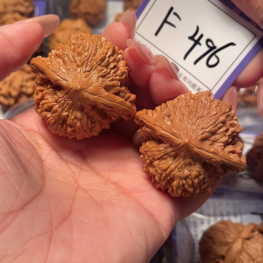 把件文玩核桃496号满天星44