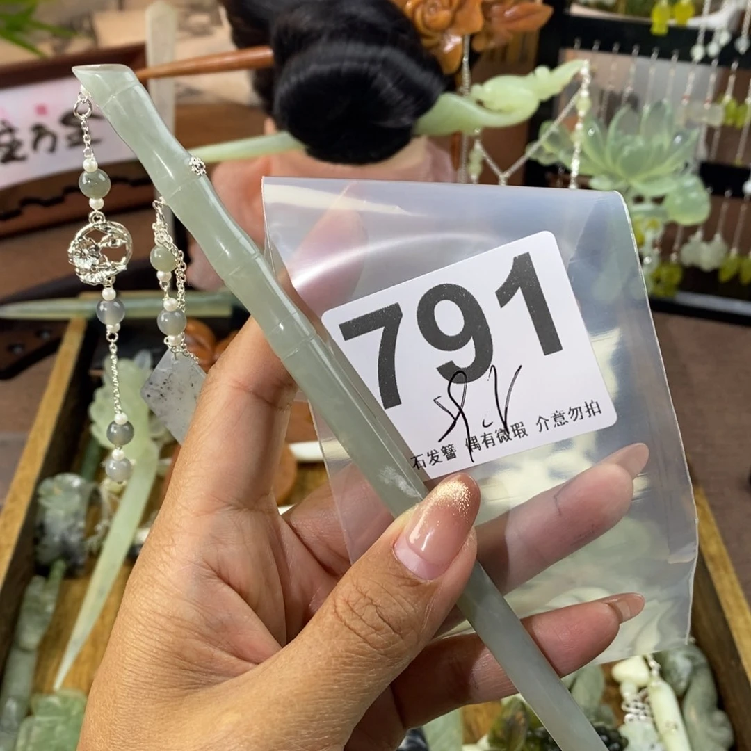 蛇纹石玉发饰未镶嵌元****莉