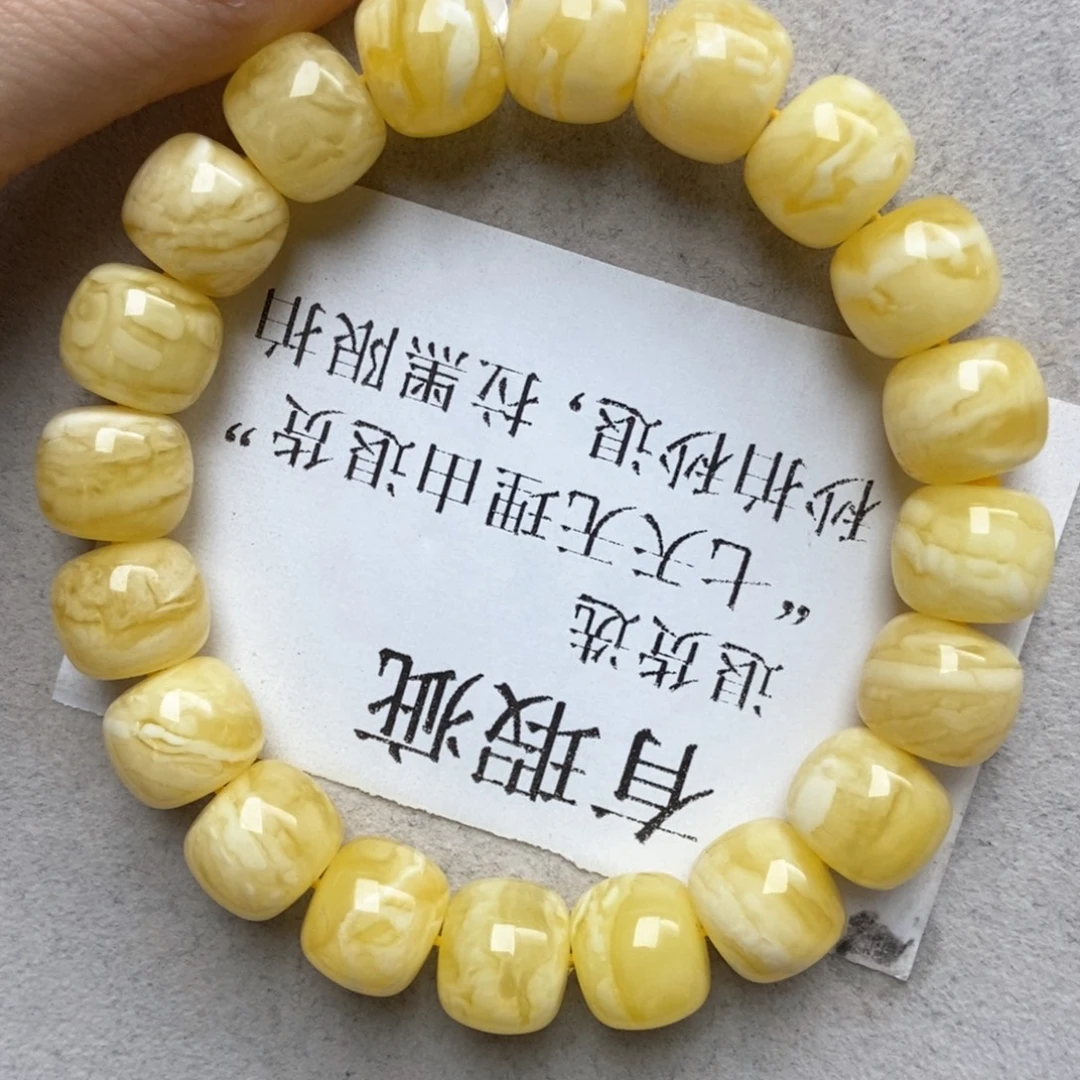 琥珀未镶嵌珠宝奇石40