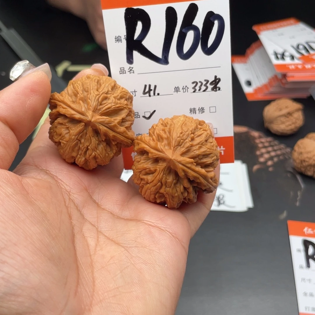 阳***赵把件文玩核桃41尺寸红锦鲤