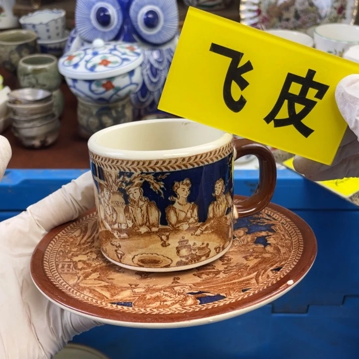 他家瓷器真美…开播了