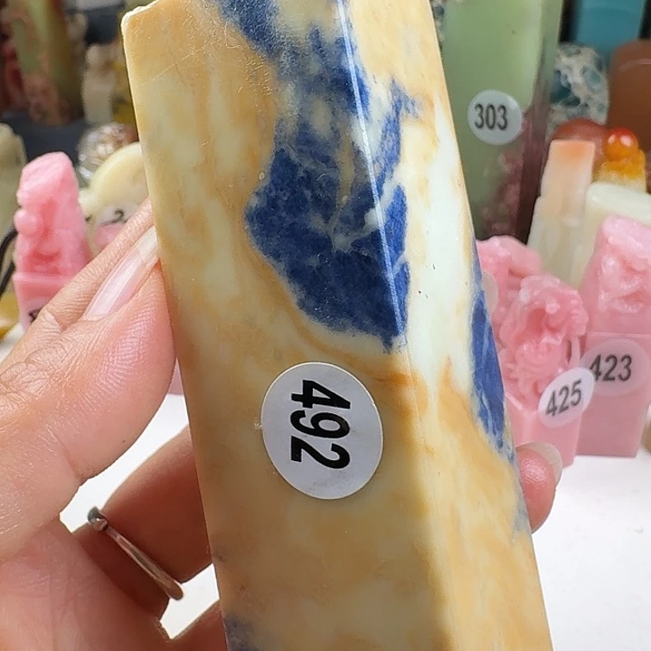 印石青田石印石章料…….