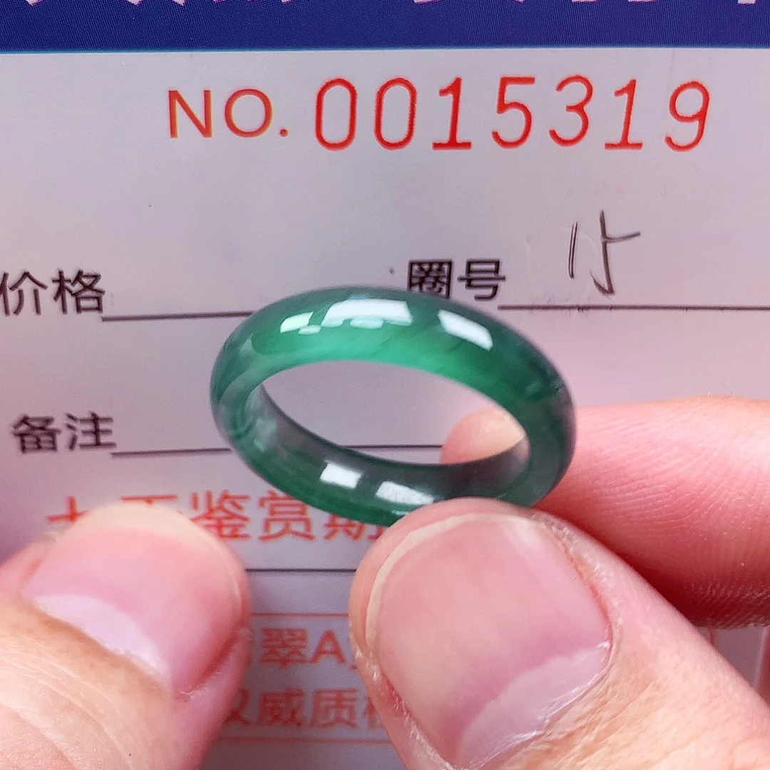 未镶嵌戒指翡翠天然