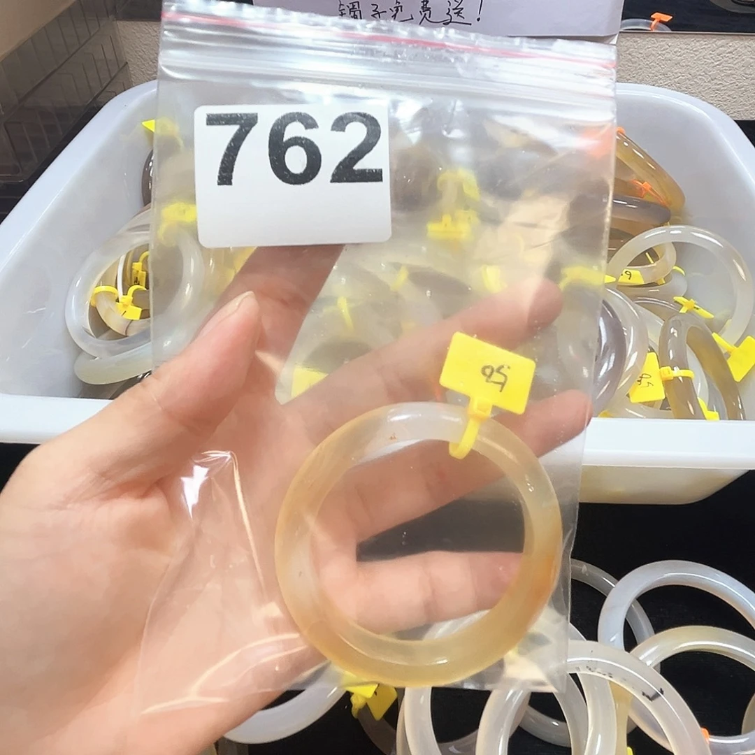 玛瑙/玉髓合金手镯762