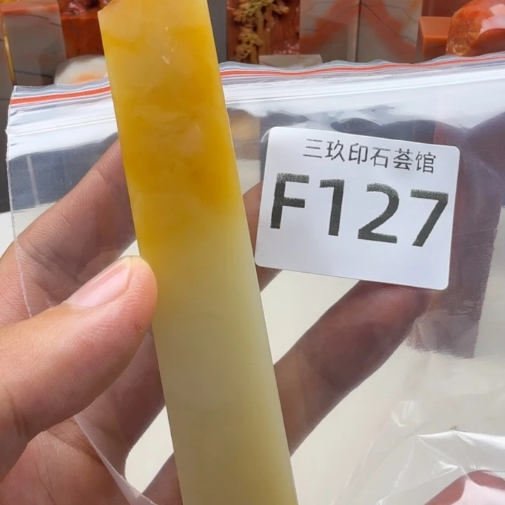 永***秀老挝石老挝吧 老挝