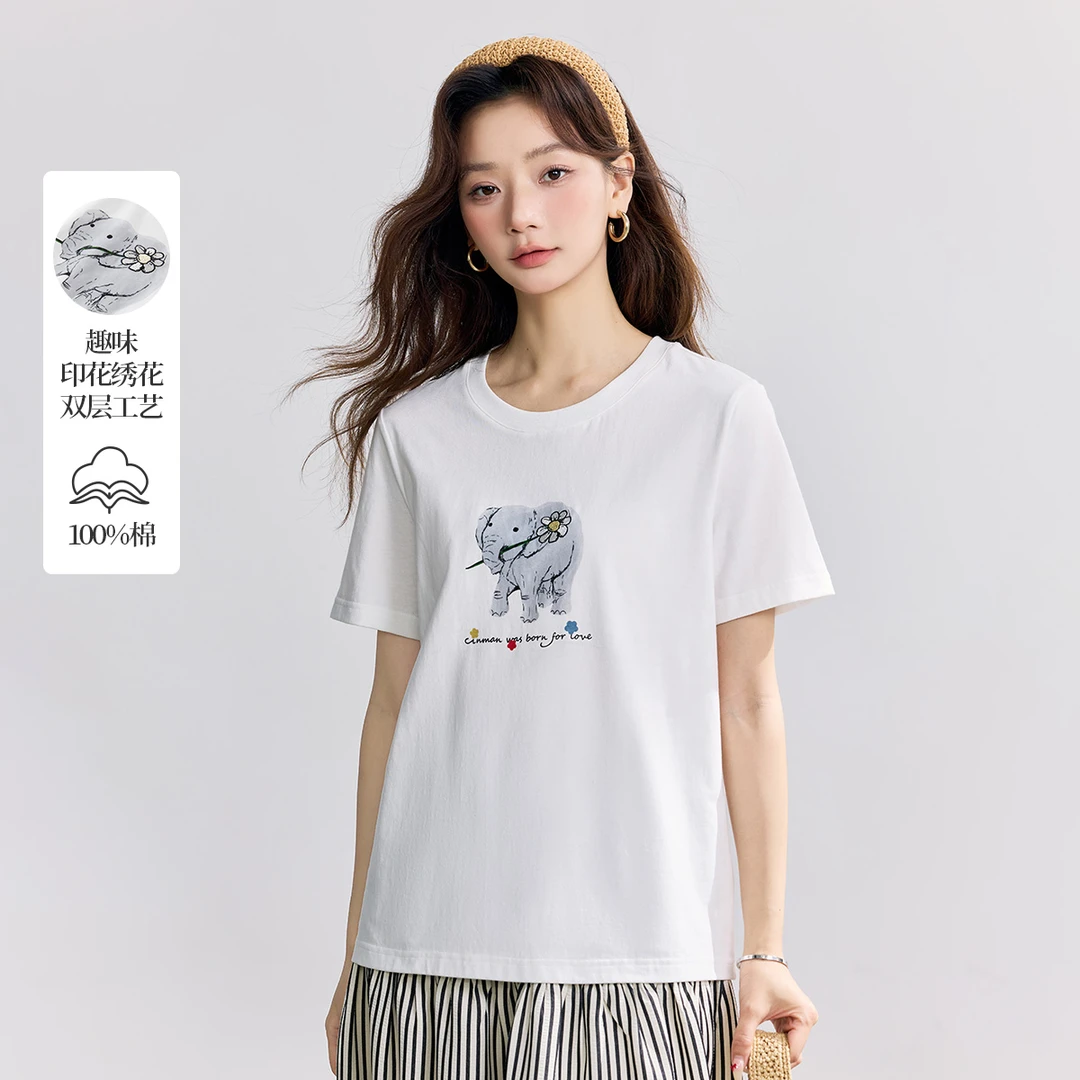 【一秒入夏】茵曼夏季纯棉舒适萌宠印花短袖T恤女休闲百搭显瘦上衣