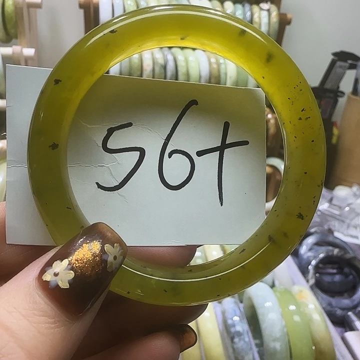 透闪石-蛇纹石玉未镶嵌手镯