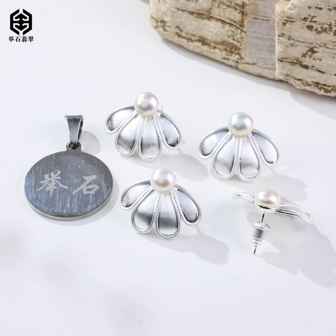 【举石臻品】TH0102-708-9珍珠耳饰（一对/多样性发/裸石约6mm+）Y