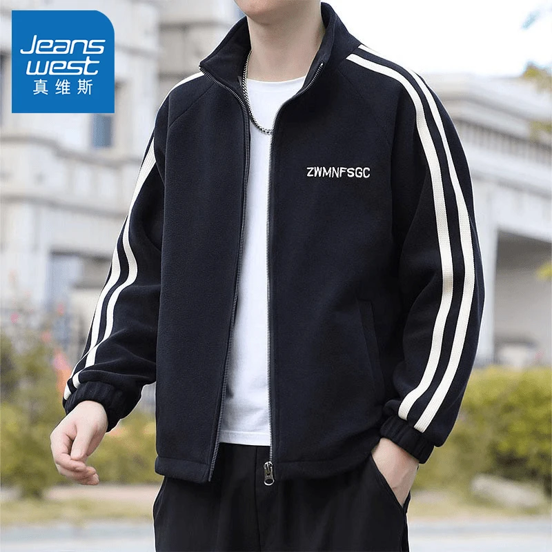 真维斯2025秋季男士摇粒绒夹克潮牌立领上衣青年宽松条纹外套男款