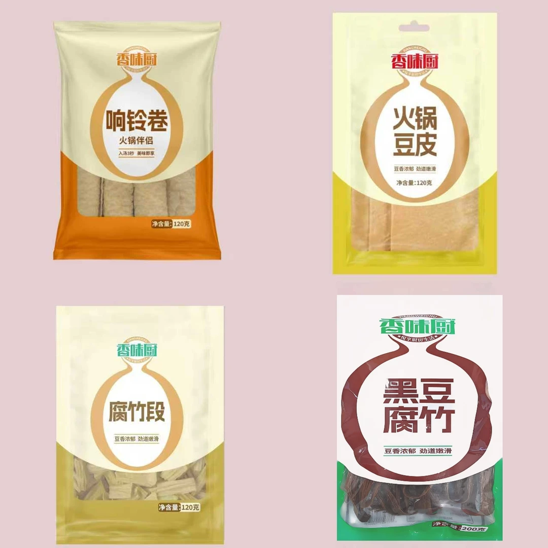 内黄特产火锅四件套X响铃卷腐竹段黑豆腐竹豆皮