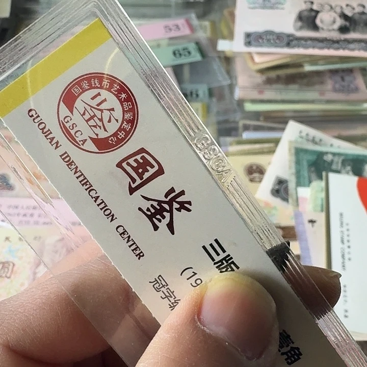 只****好流通的……………………流通