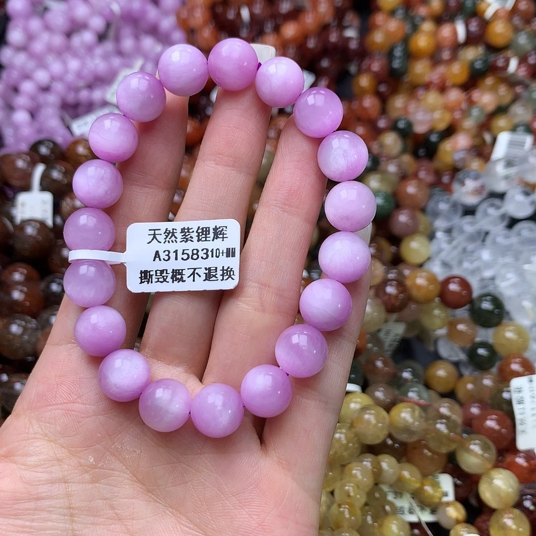未镶嵌锂辉石手链手链