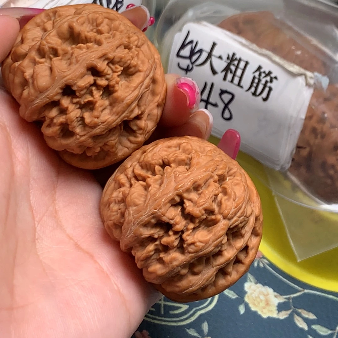 把件文玩核桃43-32275-8