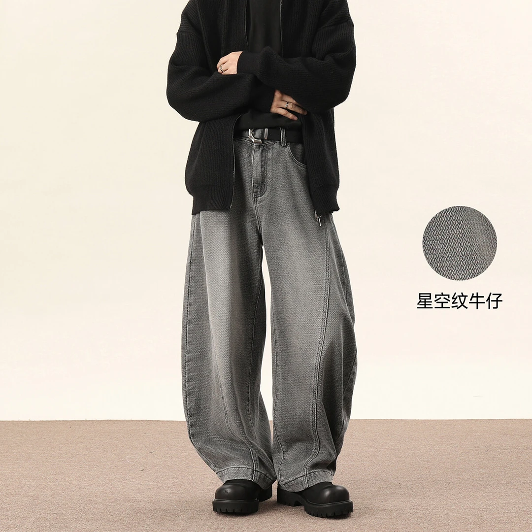 星空纹弯刀牛仔裤男春季潮牌美式高街阔腿裤宽松潮流水洗直筒裤子