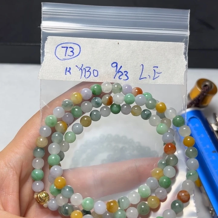 未镶嵌定制翡翠画*项链