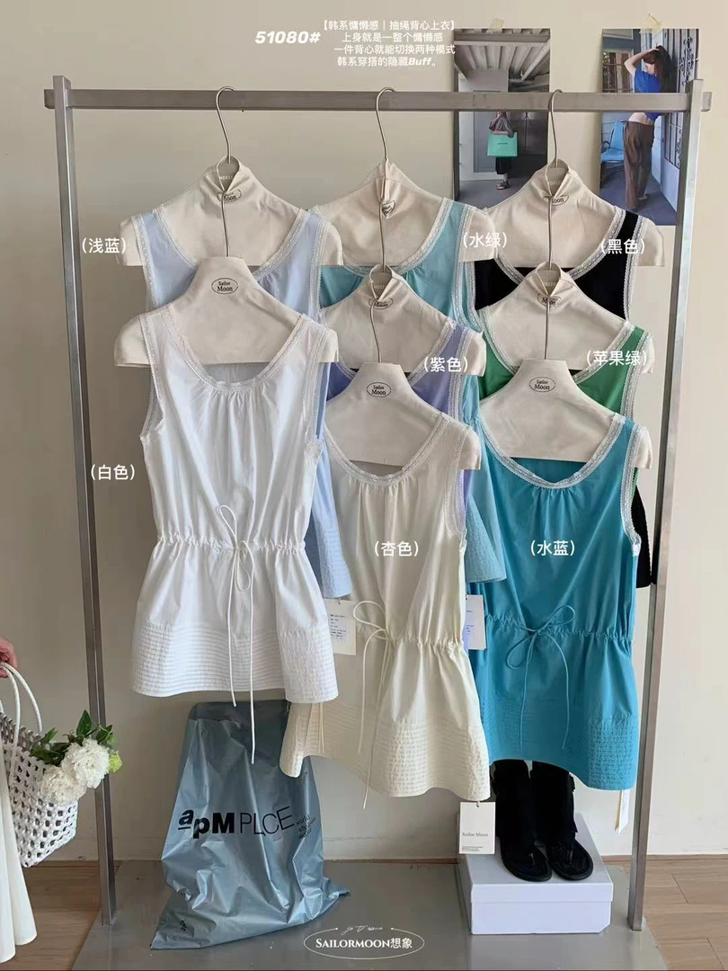 想象@51080 韩系慵懒风气质抽绳收腰背心上衣 6-19