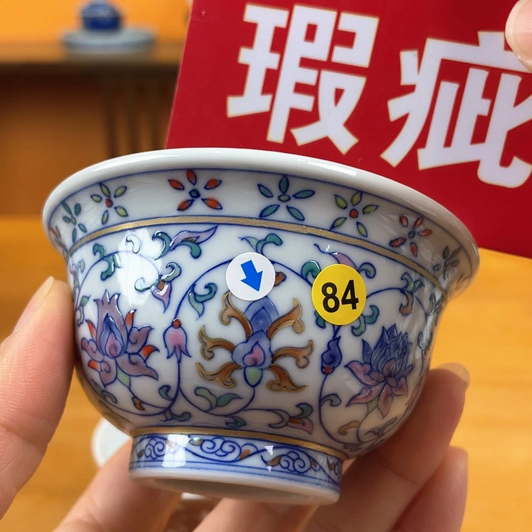 景德镇陶瓷景德镇瓷器