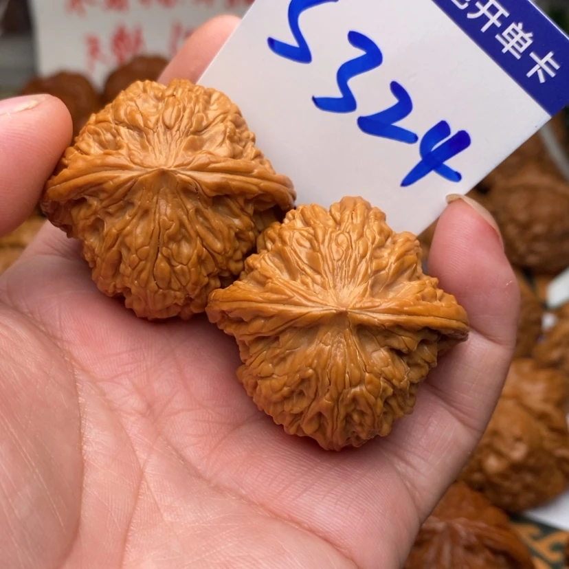 【闪购商品】文玩核桃把件磨盘狮子头40