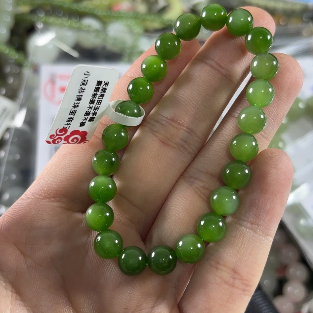 未镶嵌手链和田玉229