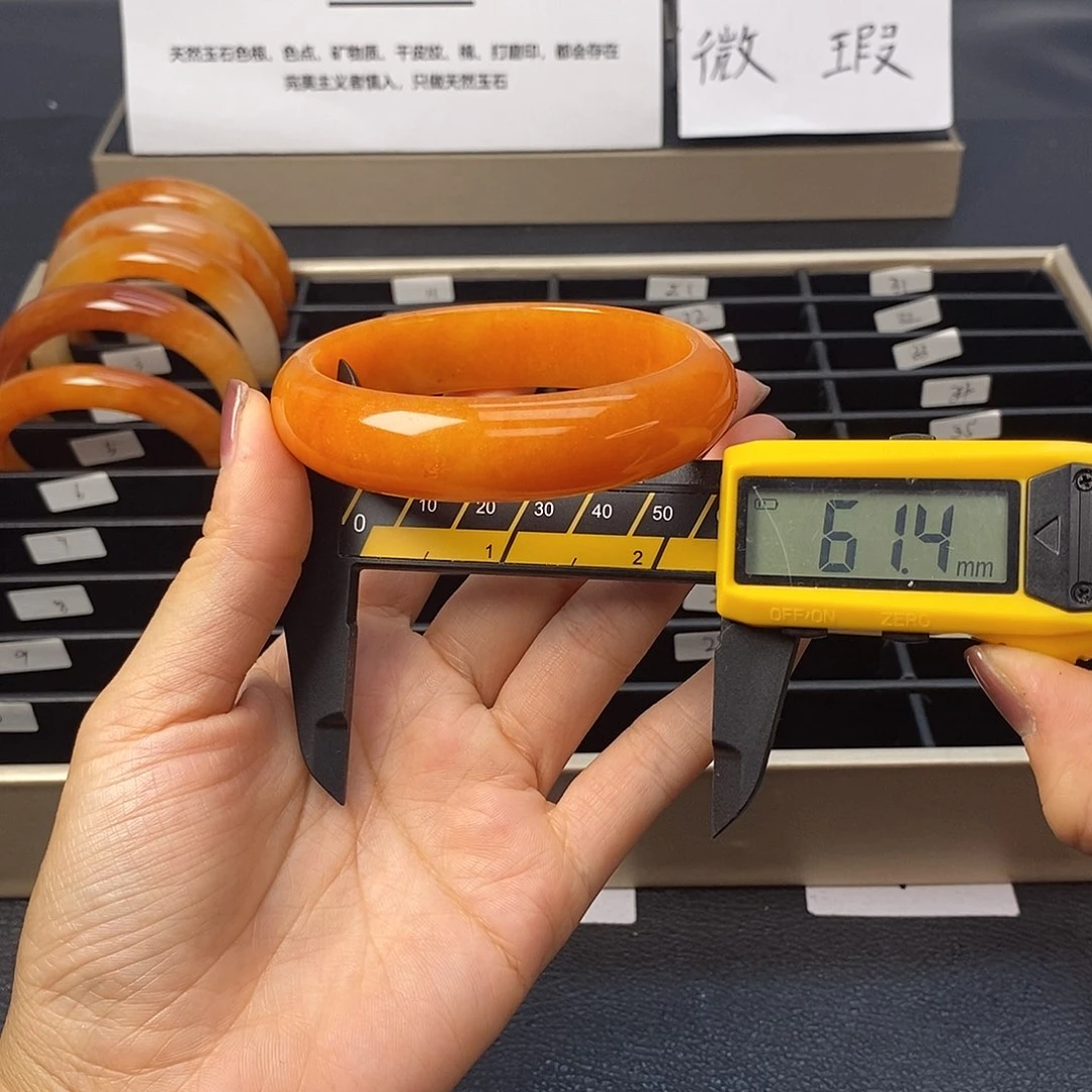 未镶嵌石英质玉（黄龙玉）手镯6号茄子山金沙老油红如血黄龙