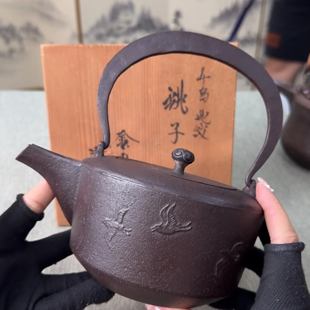 碗阿****6藏品断舍离 单品单件