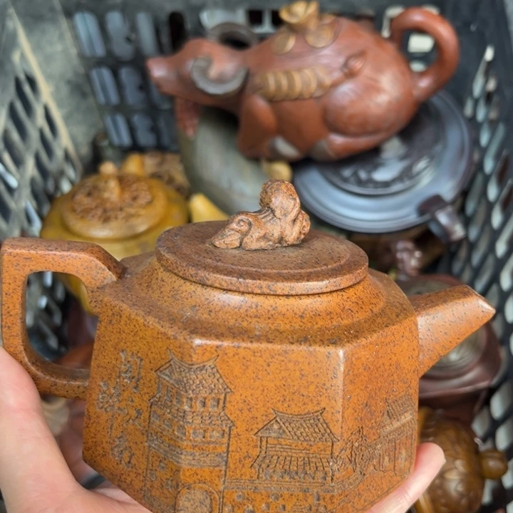 紫砂茶壶紫砂壶泡茶