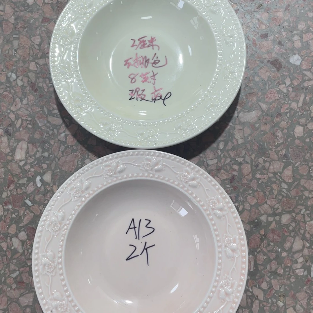 瓷片微瑕陶瓷餐具默认微瑕13