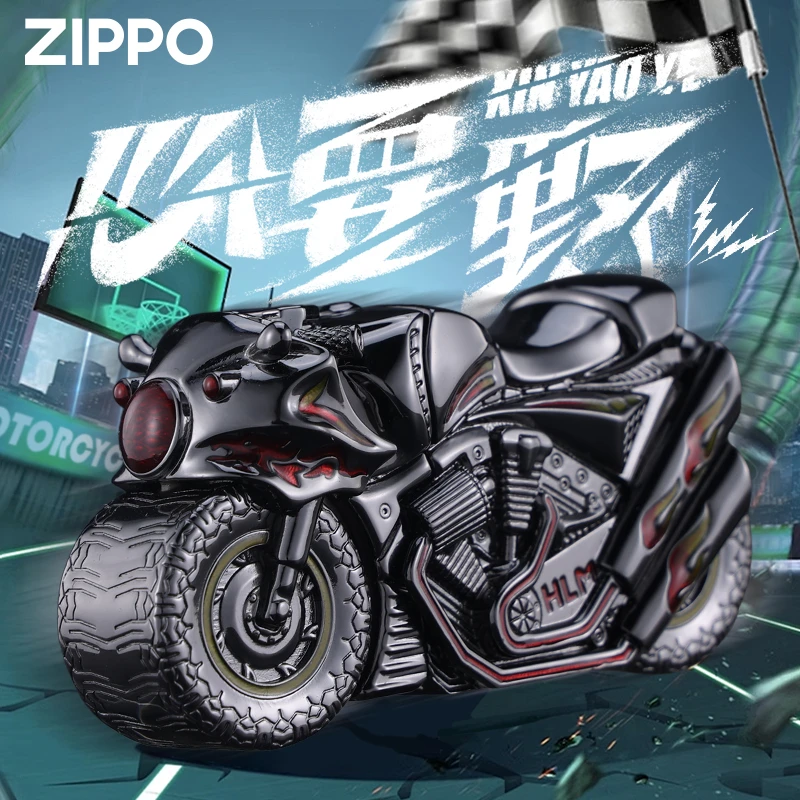 zippo打火机 重甲摩托官方旗舰正品男实用防风礼盒装送礼物DYJ1