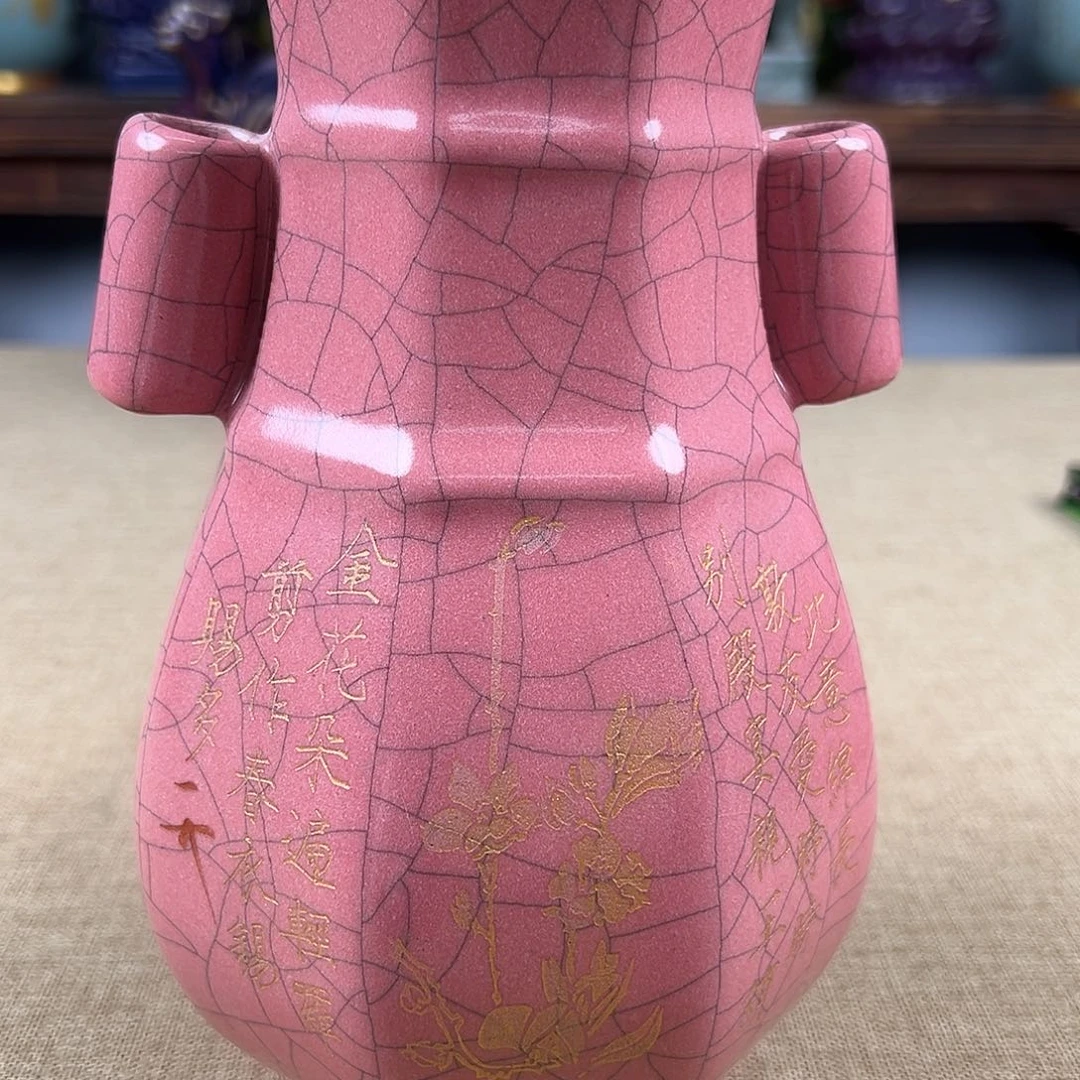 瓷器瓷器瓷器瓷品