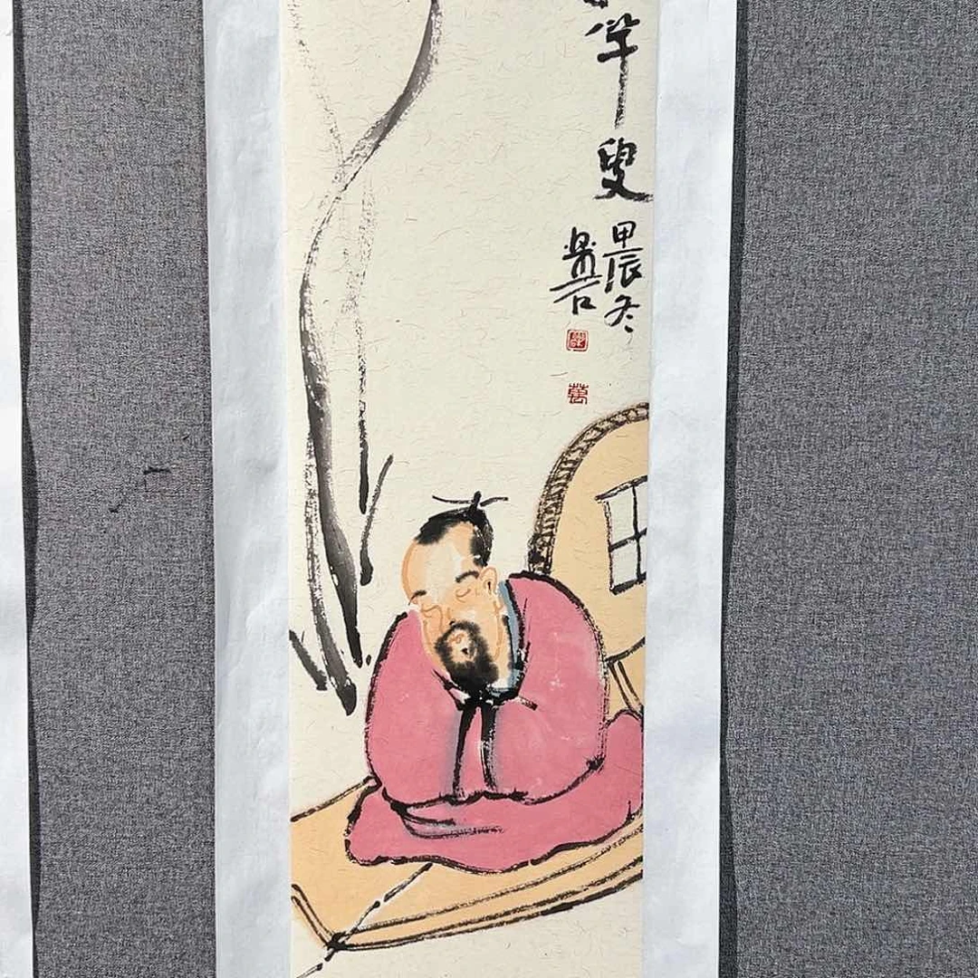 国画红袍画院手绘作品