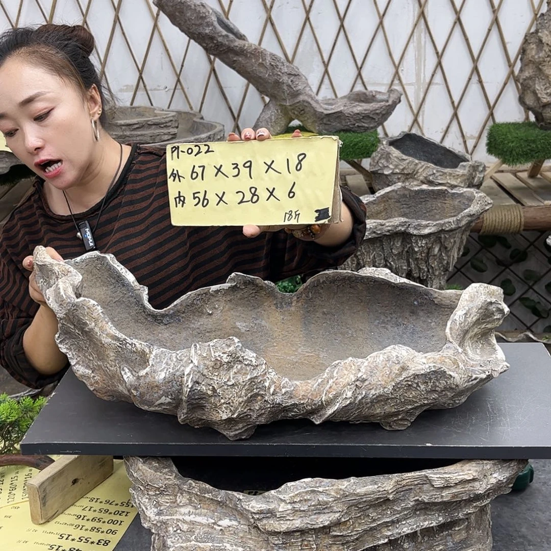 盆景盆异形花盆鱼缸p1-022