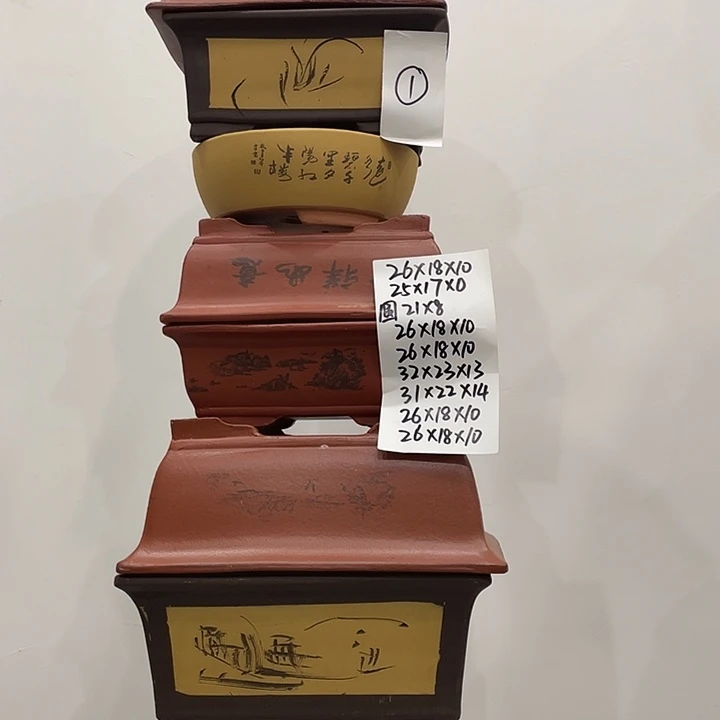 1组紫砂花盆捡漏了