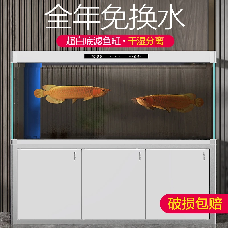 seastar海星客厅鱼缸水族箱落地大型家用超白玻璃底滤下滤免换水